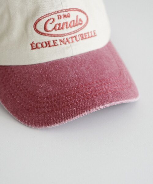 DISCOAT（ディスコート）の「【ユニセックス】スーベニアキャップ（ニットキャップ/ビーニー・レディース・ブラウン/グリーン/バーガンディー/サックスブルー・FREE）」の19枚目の写真