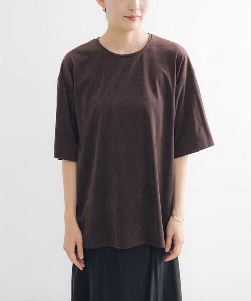 URBAN RESEARCH（アーバンリサーチ）の「スエードライクルーズカットソー（Tシャツ/カットソー・レディース・ベージュ/ブラウン・FREE）」の19枚目の写真