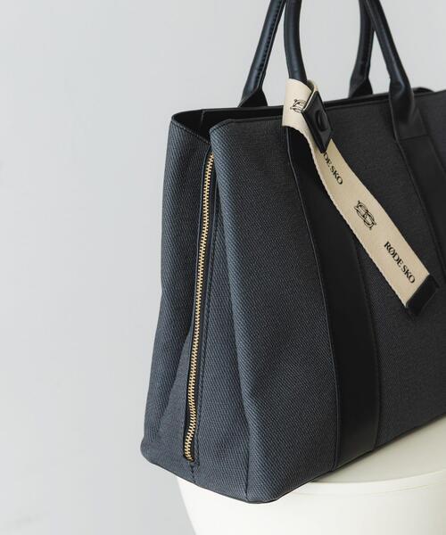 ロゴリボン付A4トートバッグ（トートバッグ）｜RODE SKO