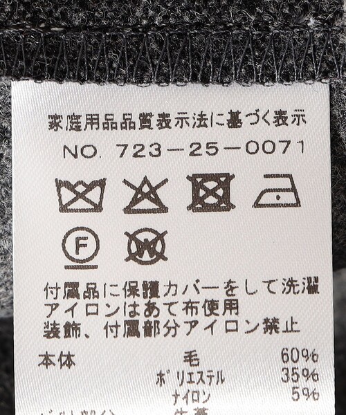 O'NEIL of DUBLIN(オニールオブダブリン)の「ONEIL OF DUBLIN: コンビ キルト チェック スカート 25AW(スカート・レディース・レッド/グリーン・SMALL/MEDIUM)」の12枚目の写真