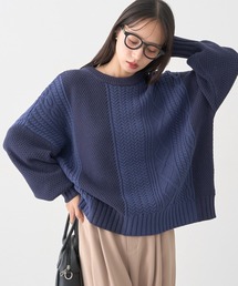 【毛玉防止/洗える】アンチピリングC/Aパッチワークケーブルニット