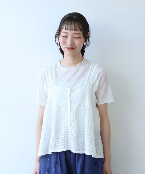 bulle de savon(ビュルデサボン)の「透かし柄 キャミビスチェ(ニット/セーター・レディース・ホワイト/レッド・FREE)」の1枚目の写真