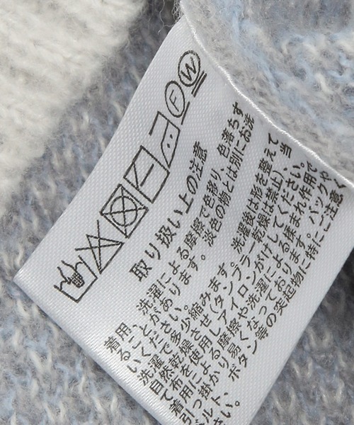 SAKAZEN（サカゼン）の「Cathy's Closet (キャシーズ クロセット) 起毛 カモフラージュ クルーネック オーバー ニット セーター 42706009（ニット/セーター・メンズ・ブルー/ブラック/ホワイト・L/M）」の11枚目の写真