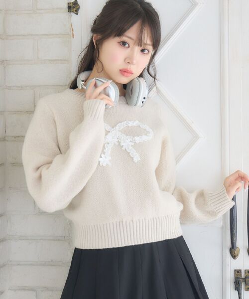 セール】裾フリルドッキングNTPO（ニット/セーター）｜ems excite