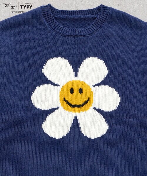 WIGGLE WIGGLE（ウィグルウィグル）の「【KIDS】【wigglewiggle