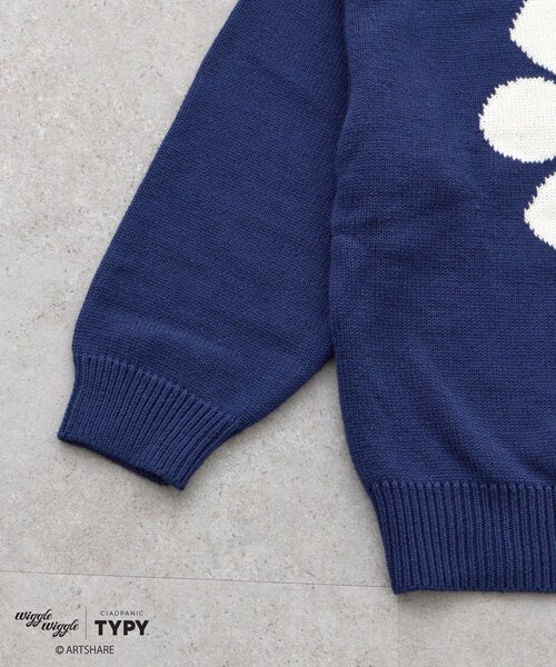 セール】【KIDS】【wigglewiggle】《ユニセックス》柄ジャガードニット