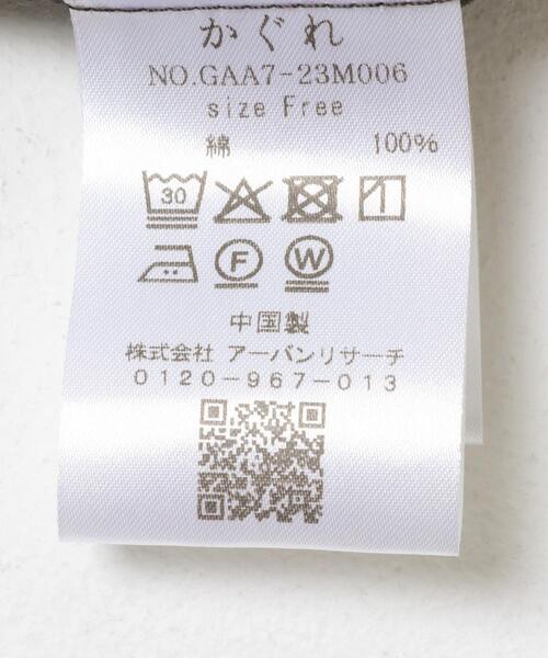 かぐれ（カグレ）の「ドットコーデュロイブラウス（シャツ/ブラウス・レディース・ブラック/チャコールグレー・FREE）」の15枚目の写真