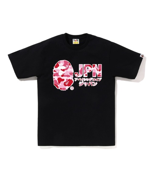 A BATHING APE(アベイシングエイプ)の「ABC CAMO JPN KATAKANA TEE(Tシャツ/カットソー・メンズ・ホワイト/ブラック・SMALL/MEDIUM/X-LARGE/XX-LARGE/LARGE)」の1枚目の写真