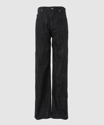 OUAT（オーユーエーティー）の「OFFICE JEANS（デニムパンツ）」