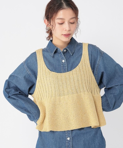 studio CLIP（スタディオクリップ）の「7ゲージ切り替えペプラムベスト（ベスト・レディース・ライトグレー/イエロー/ブラック・FREE）」の3枚目の写真