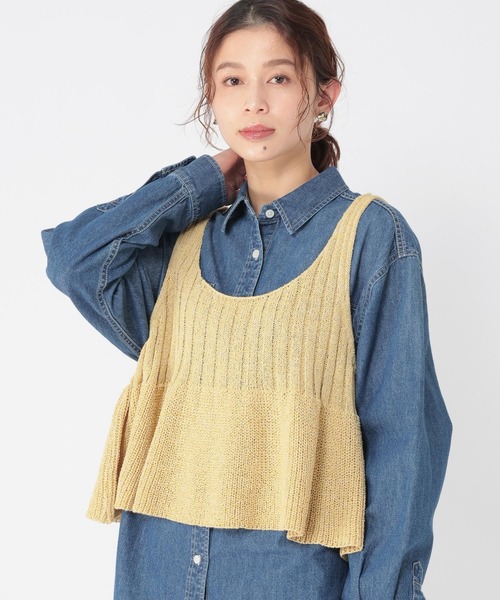 studio CLIP（スタディオクリップ）の「7ゲージ切り替えペプラムベスト（ベスト・レディース・ライトグレー/イエロー/ブラック・FREE）」の19枚目の写真