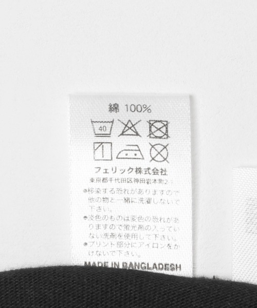 THE GOODLAND MARKET（ザグッドランドマーケット）の「That’s　The Long Tee (No plan B)（Tシャツ/カットソー・メンズ・ホワイト/ブラック・X-LARGE/FREE/MEDIUM/LARGE）」の10枚目の写真