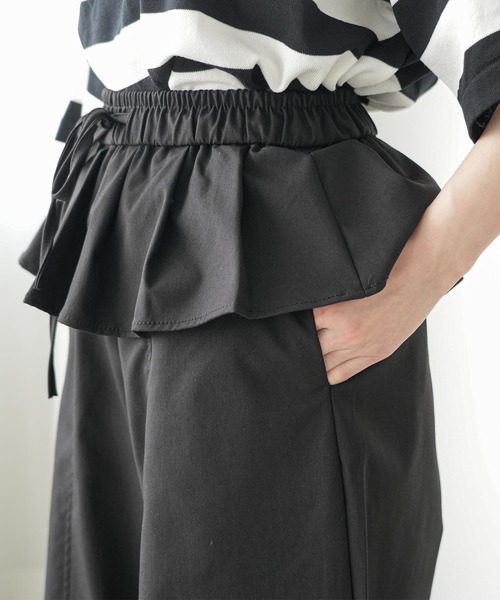 mili an deni(ミリアンデニ)の「ウェストレイヤードワイドパンツ(チノパンツ・レディース・オフホワイト/ネイビー/ブラック・M)」の19枚目の写真