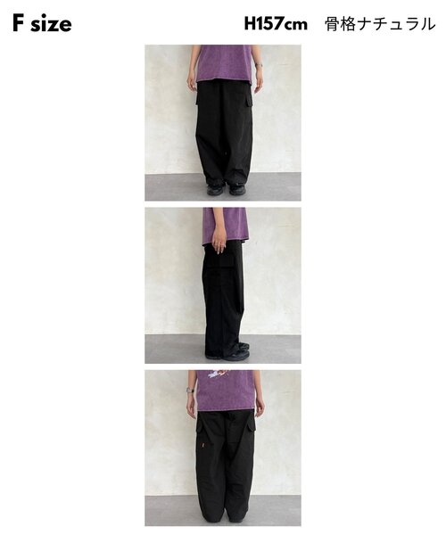 CPCM(シーピーシーエム)の「アソートイージーカーゴパンツ(その他パンツ・レディース・ブラック系その他/ブラック/カーキ/ホワイト・FREE)」の20枚目の写真