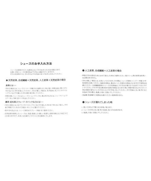 Heather(ヘザー)の「【PUMA/プーマ】パルサーウェッジサンダル 604700(サンダル・レディース・ブラック/アイボリー・M/L)」の14枚目の写真