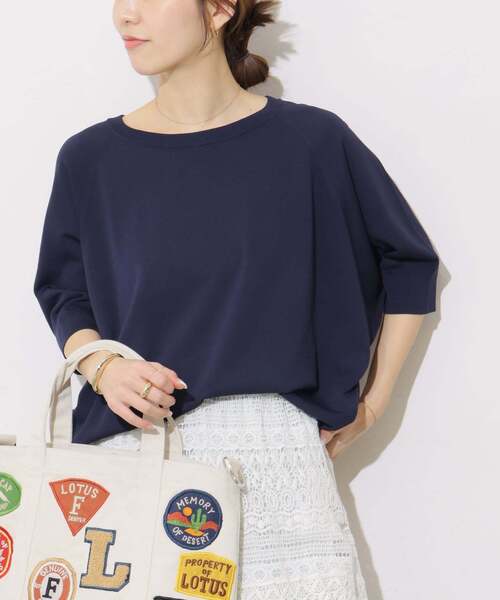 JOURNAL STANDARD relume(ジャーナルスタンダード レリューム)の「《WEB限定追加》接触冷感 / ウォッシャブルクールドルマンプルオーバー(ニット/セーター・レディース・ネイビー/ライトグレー/ブラック/グリーン/ブラウン・FREE)」の14枚目の写真