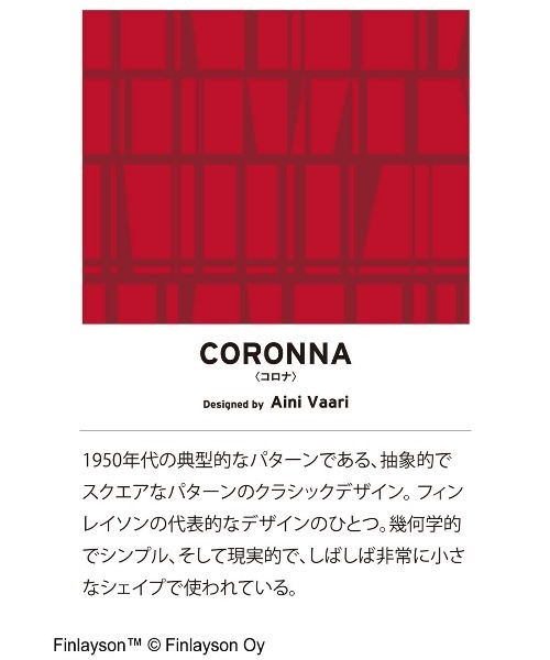 シロップ.(シロップ.)の「フィンレイソン メモリアルバッグ(トートバッグ・レディース・ブラック系その他/イエロー系その他/ブルー系その他・ONE SIZE)」の9枚目の写真