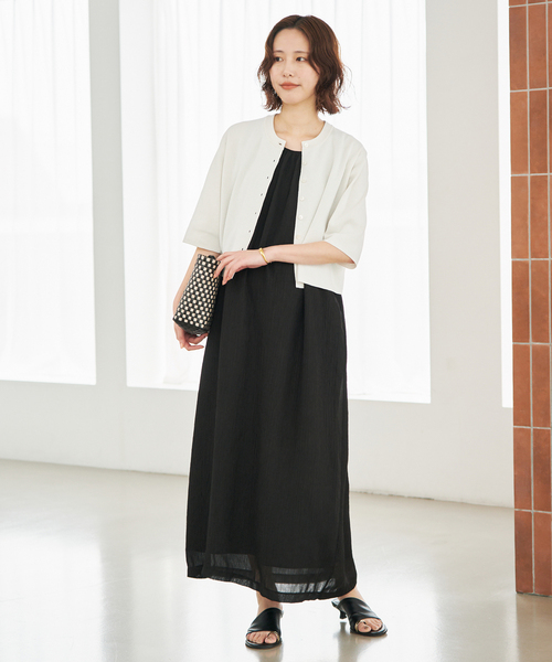 SLOBE IENA(スローブイエナ)の「《追加》NHE/ニエ ロングハンドルカゴバッグ S26004NGANGNG HA(かごバッグ・レディース・ブラック・FREE)」の18枚目の写真