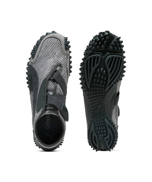 PUMA(プーマ)の「PUMA MOSTRO FREEDOM(プーマ モストロ フリーダム)(スニーカー・メンズ・グレー系/オリーブ系・25.5cm/29cm/26cm/26.5cm/28.5cm/28cm/27.5cm/27cm)」の10枚目の写真