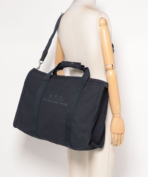 A.P.C.（アーペーセー）の「Recuperaton GYM バッグ（トートバッグ・メンズ・ネイビー・ONESIZE）」の5枚目の写真