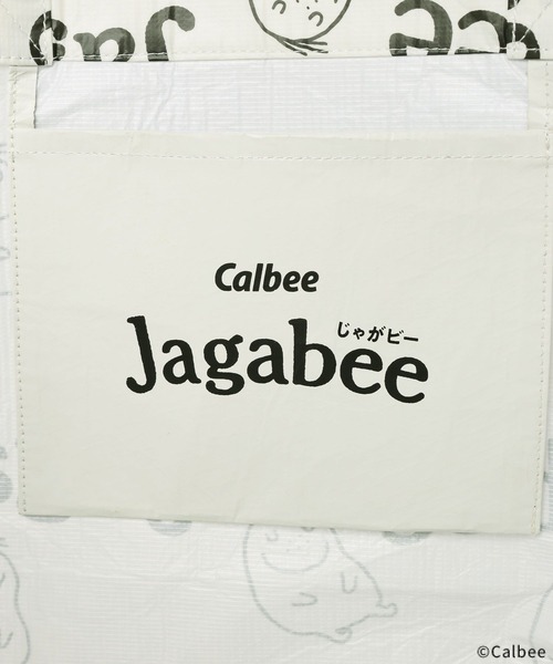 LEPSIM(レプシィム)の「【Jagabee】レジャーバッグ 1057060(トートバッグ・レディース・ブラック/アイボリー・ONE SIZE)」の13枚目の写真