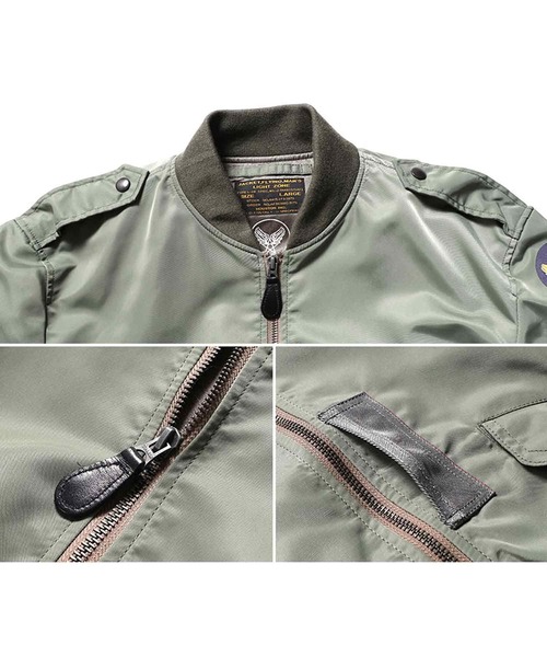 HOUSTON(ヒューストン)の「HOUSTON L-2B FLIGHT JACKET(ミリタリージャケット・メンズ・セージグリーン・44/40/38/42)」の4枚目の写真