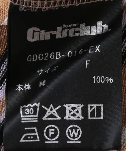 Girls Department Club(ガールズデパートメントクラブ)の「Girls Department Club/ガールズデパートメントクラブ LAYER LS TRIPLE BORDER LAYER(Tシャツ/カットソー・レディース・ベージュ/グリーン・FREE)」の11枚目の写真