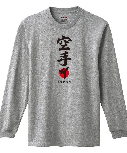 NIPOP(ニポップ)の「NIPOP(ニポップ) 長袖Tシャツ 空手 ロゴ 和 プリント インバウンド お土産 ロンT トップス メンズ ユニセックス(Tシャツ/カットソー・メンズ・ホワイト/ブラック/ヘザーグレー・XL/L/M)」の3枚目の写真