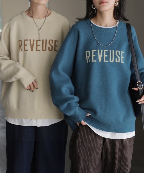 HUG.U(ハグユー)の「ジャガードロゴニット(ニット/セーター・レディース・グレー/ベージュ/アッシュブラウン/ブラック/ブルー・FREE)」の12枚目の写真