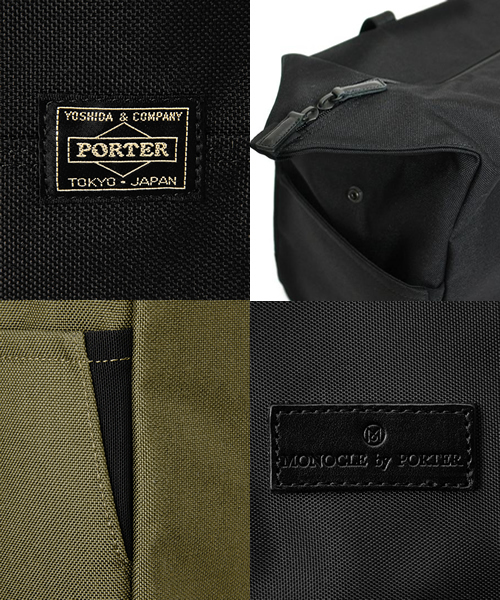MONOCLE×PORTER ガーメンツバッグ　スーツケース　ポーター　グリーン PORTER（ポーター）の「MONOCLE×PORTER Boston Bag（スーツ