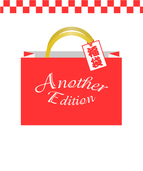 Another Edition 18年福袋 Another Edition Wear