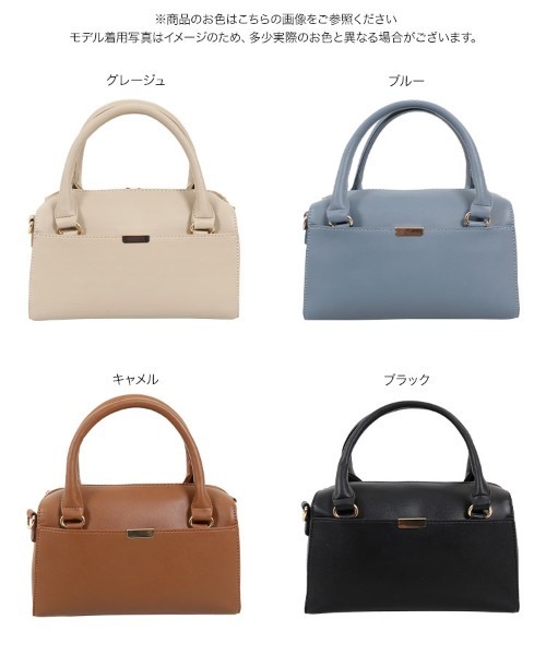 KOBE LETTUCE（コウベレタス）の「ミニボストン2Wayショルダーバッグ（ショルダーバッグ・レディース・ブラック/ブルー/ベージュ系その他/キャメル・FREE）」の12枚目の写真