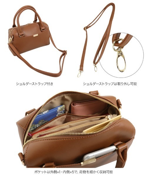 KOBE LETTUCE（コウベレタス）の「ミニボストン2Wayショルダーバッグ（ショルダーバッグ・レディース・ブラック/ブルー/ベージュ系その他/キャメル・FREE）」の15枚目の写真