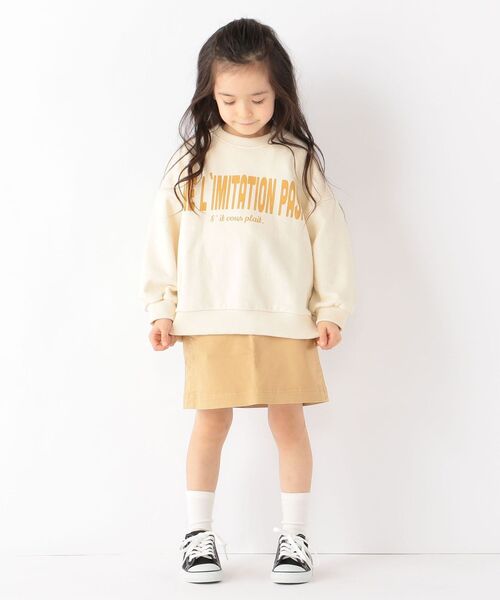 セール】【SHIPS any別注】MONMIMI:プリント ビッグ スウェット