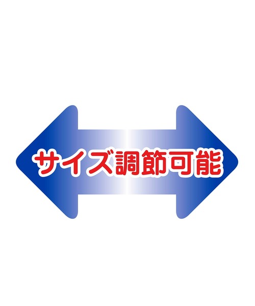 MIKI HOUSE（ミキハウス）の「チューリップハット（ハット・キッズ・ホワイト・S(40-44cm)/M(44-48cm)）」の18枚目の写真