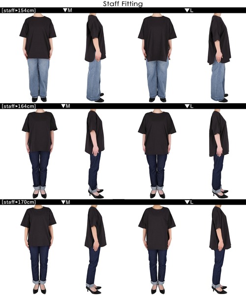 coca（coca）（コカ）の「サイドスリットビッグTシャツ COTTON from the US（Tシャツ/カットソー・レディース・チャコールグレー/ホワイト/その他/チャコール/ライトグレー・ONE SIZE/L/M）」の21枚目の写真