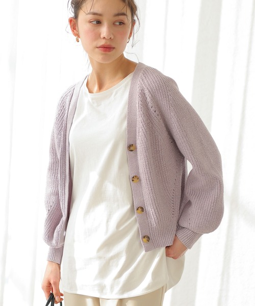 earth music&ecology（アースミュージックアンドエコロジー）の「BIGシルエットカーディガン ＊（カーディガン/ボレロ・レディース・ラベンダー/ベージュ/アイボリー/サックスブルー・FREE）」の4枚目の写真