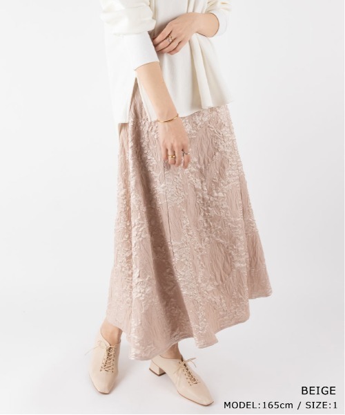 RANDA（ランダ）の「ジャガードフレアスカート（スカート）」 - WEAR 