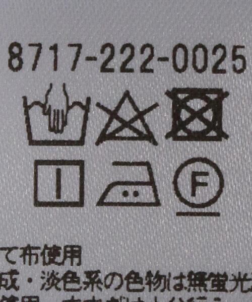 AEWEN MATOPH（イウエン マトフ）の「＜AEWEN MATOPH（イウエン マトフ）＞サーマル スリットネック カットソー（Tシャツ/カットソー・レディース・ホワイト/ライトブルー/ブラック/ピンク・FREE）」の19枚目の写真