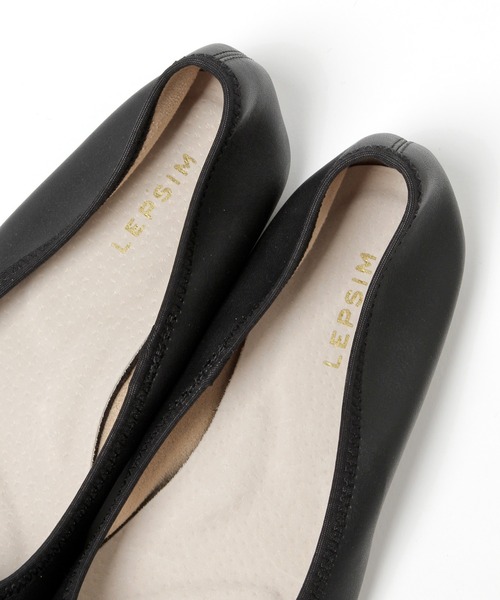 LEPSIM(レプシィム)の「多機能シアワセバレエ 955207(バレエシューズ・レディース・レオパード/コーラルピンク/ブラック/シルバー・LARGE/SMALL/X-LARGE/MEDIUM)」の22枚目の写真