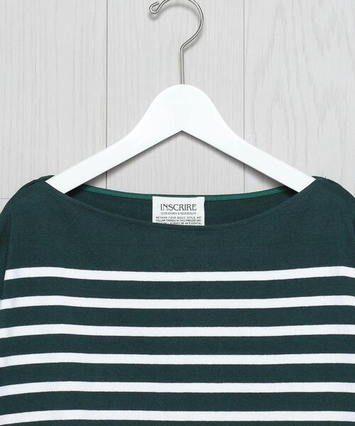 H BEAUTY&YOUTH UNITED ARROWS(エイチビューティーアンドユースユナイテッドアローズ)の「<INSCRIRE × H>BORDER LONG SLEEVE T-SHIRT/Tシャツ.(Tシャツ/カットソー・メンズ・ベージュ/ロイヤルブルー/ケリー/ブラウン・MEDIUM/LARGE/SMALL)」の6枚目の写真
