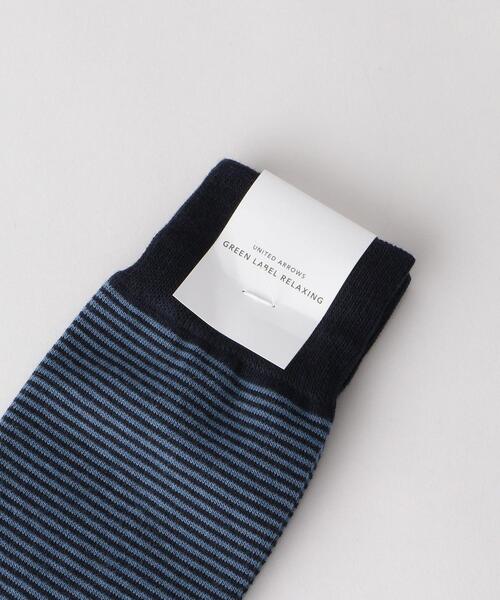 green label relaxing（グリーンレーベルリラクシング）の「OLT ＜green label relaxing＞ARM ミドルゲージ ミジンボーダー ソックス（ソックス/靴下・メンズ・ブラック/ブラウン/ネイビー・FREE）」の4枚目の写真