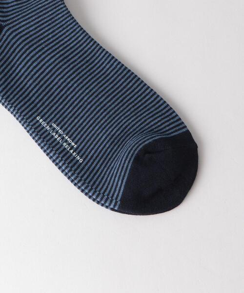 green label relaxing（グリーンレーベルリラクシング）の「OLT ＜green label relaxing＞ARM ミドルゲージ ミジンボーダー ソックス（ソックス/靴下・メンズ・ブラック/ブラウン/ネイビー・FREE）」の5枚目の写真