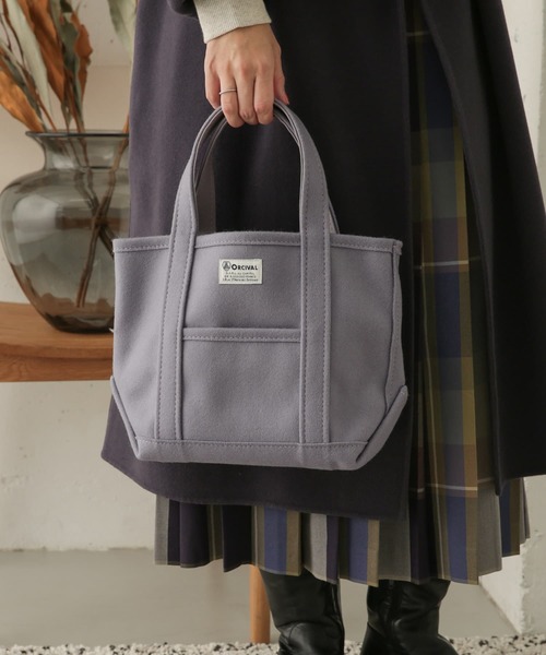 ORCIVAL（オーシバル）の「ORCIVAL　メルトントートバッグ S（トートバッグ・レディース・ブラック/ラベンダー/グレー/アイボリー・ONE）」の4枚目の写真