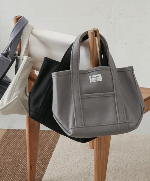 ORCIVAL（オーシバル）の「ORCIVAL　メルトントートバッグ S（トートバッグ・レディース・ブラック/ラベンダー/グレー/アイボリー・ONE）」の16枚目の写真