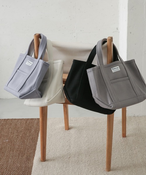 ORCIVAL（オーシバル）の「ORCIVAL　メルトントートバッグ S（トートバッグ・レディース・ブラック/ラベンダー/グレー/アイボリー・ONE）」の14枚目の写真