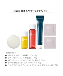 オンリーミネラルセット オンリーミネラル / デビューセットの公式商品情報｜美容