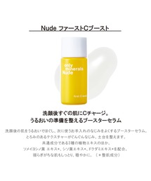 オンリーミネラルセット 試してみた】オンリーミネラル ファンデーションスターター