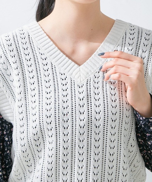 Honeys（ハニーズ）の「透かし編ベスト（ベスト・レディース・ベージュ/ホワイト/ライトグレー/ピンク/ブラック・M/L/S）」の20枚目の写真