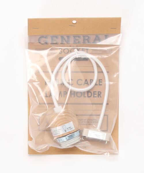 BRID（ブリッド）の「.［ セット販売 ］ブリッド エナメル ランプ / BRID ENAMEL LAMP CUT［電球なし］（照明・レディース・ホワイト系1/ホワイト系2/ネイビー系1/ネイビー系2・ONE SIZE）」の11枚目の写真